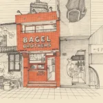 Bagel Brothers, Saigon - PinGuide