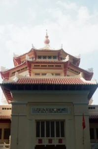 Saigon Zoo and Botanical Garden, District 1